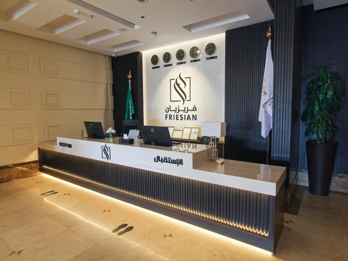 Apartahotel Friesian Hotel Suites Yidda