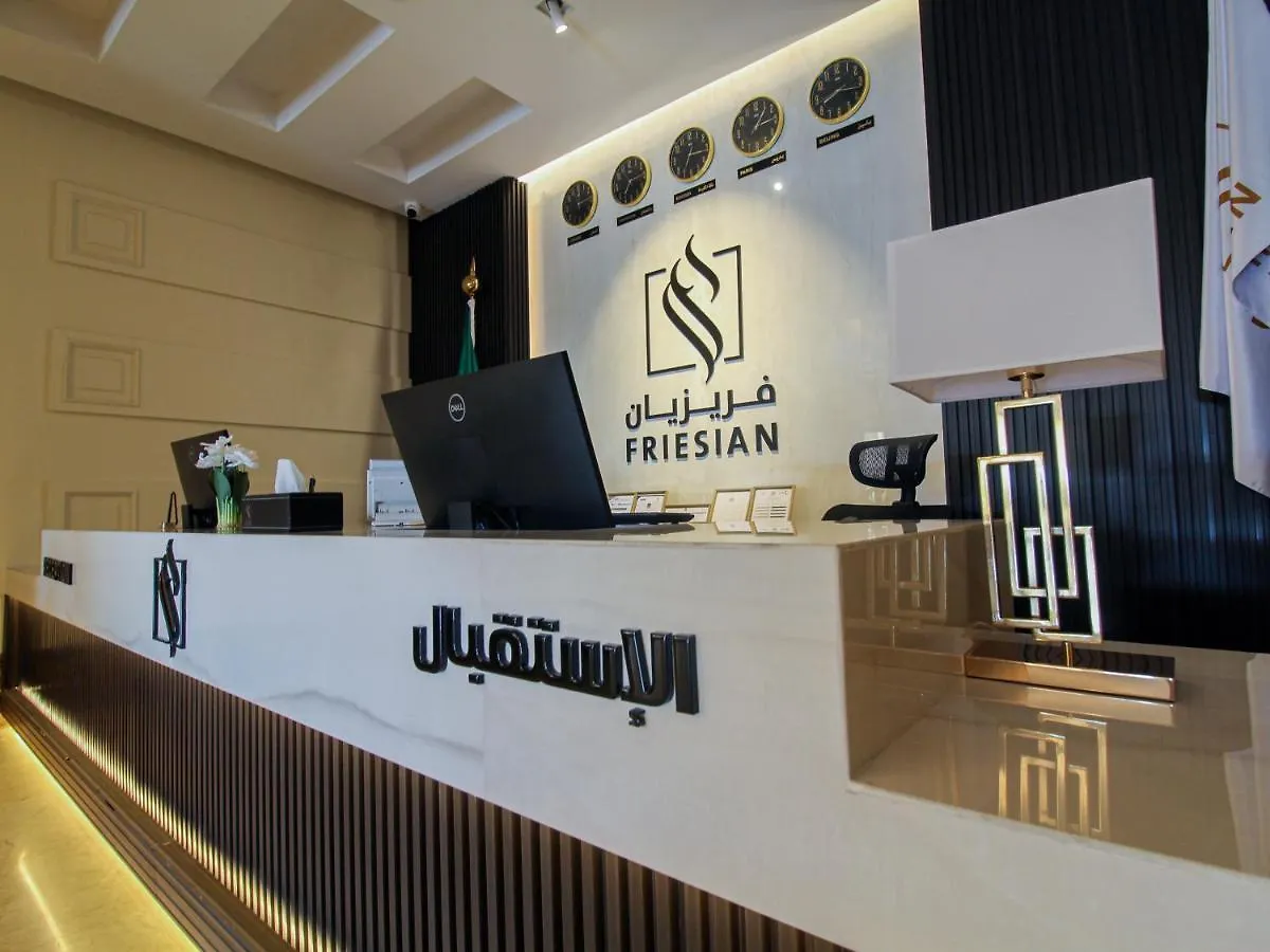 Friesian Hotel Suites Yidda Arabia Saudí