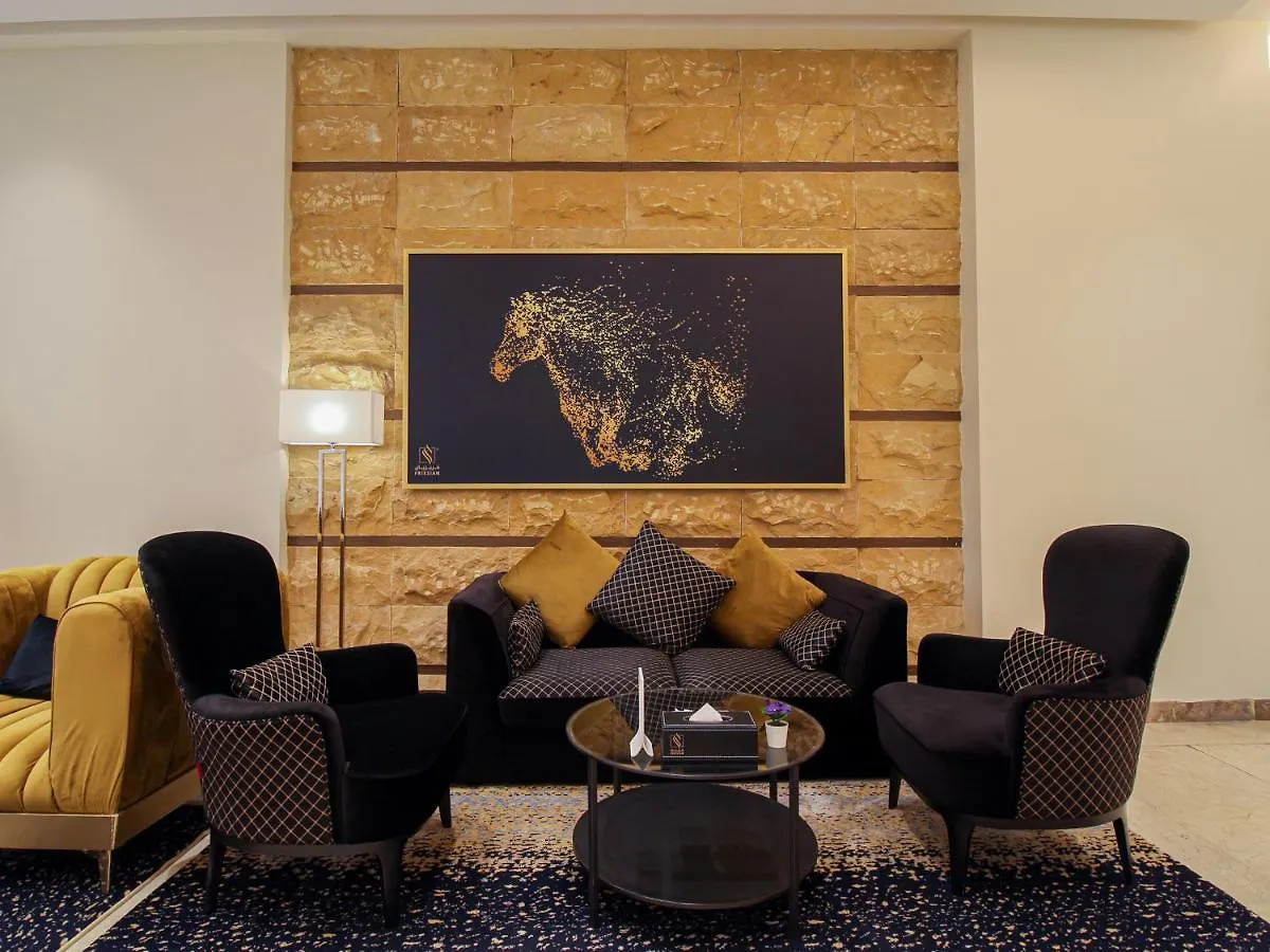 Friesian Hotel Suites Yidda Apartahotel