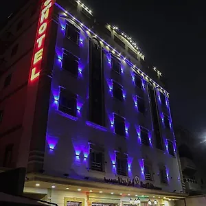 Appart hôtel Trip Paris Serviced, Djeddah