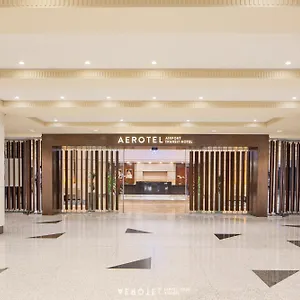 Hotel Aerotel - Transit In Terminal 1, Djeddah